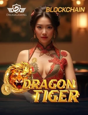 Trò Chơi Yahtzee